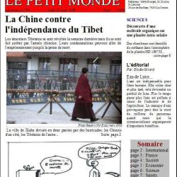 College Enseignement Secondaire Jean Vilar