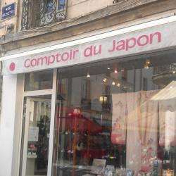 Comptoir Du Japon