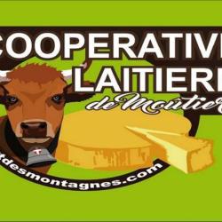 Coopérative Laitière