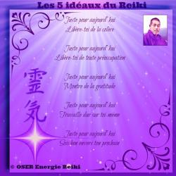 Garcia Coralie