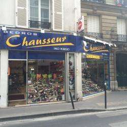 Cordonnerie Des Dames