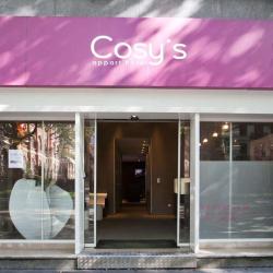 Cosy's Vauban - 3 étoiles