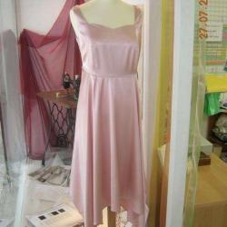 Couture Fm