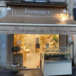 Cremerie Sainte Hyacinthe
