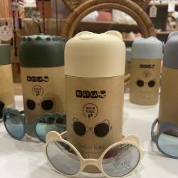 Crocrodile - Boutique Enfant/bébé Bordeaux