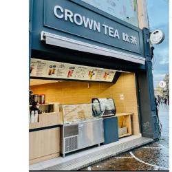 Crowntea Rihour