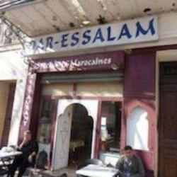 Dar Essalam