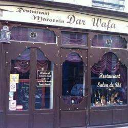 Dar Wafaa