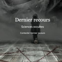 Dernier-recours