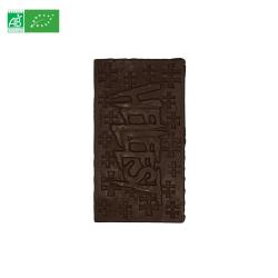 Dhandi Chocolaterie