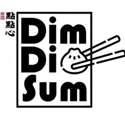 Dimdimsum