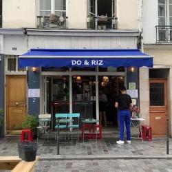 Do Et Riz