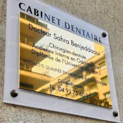 Docteur Sahra Benjeddaoui