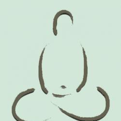 Dojo Zen De Saint-etienne