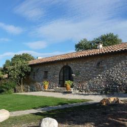 Domaine De Blancardy
