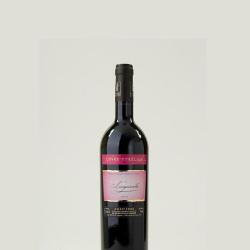 Domaine De Longueroche
