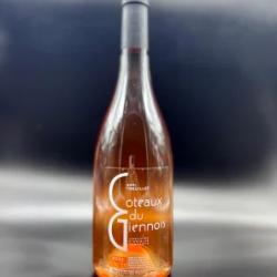 Domaine Treuillet