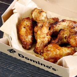 Domino's Pizza Paris 2