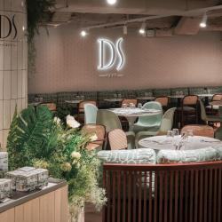 Ds Café