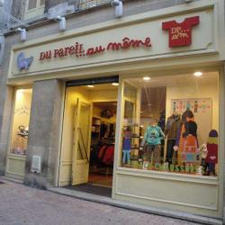 Du Pareil Au Même