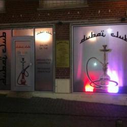 Dubai Club