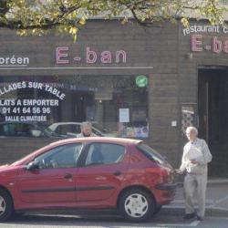 E-ban