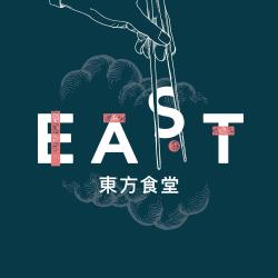 East Canteen