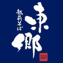 Echizensoba Togo