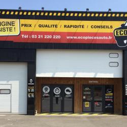 Eco Pièces Auto - Precisium