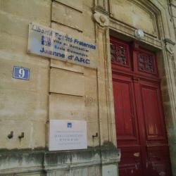 Ecole élémentaire Publique Jeanne D'arc