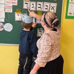 école Polyvalente Ozar Hatorah