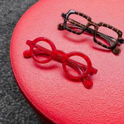 Edgard Opticiens - Nantes