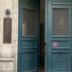 église évangélique Baptiste Coreenne De Paris