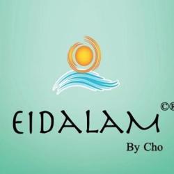Eidalam