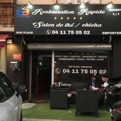 El Guitoune Salon De Thé