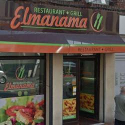 El Manama