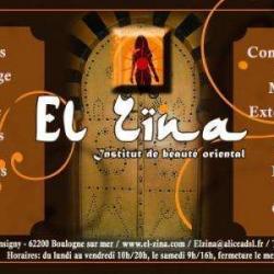 El Zina