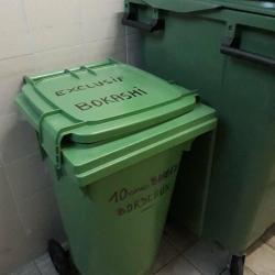 Em France Sud Ouest Micro Organismes