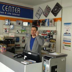 Emedia Center