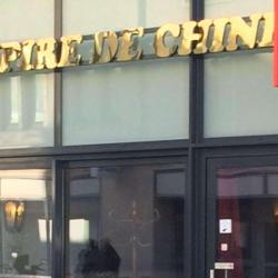 Empire De Chine