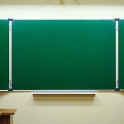 Ensemble Scolaire Saint François Les Goelands