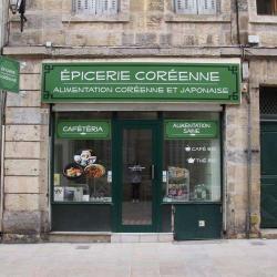 Epicerie Coréenne