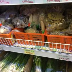 épicerie Japonaise Kanaé