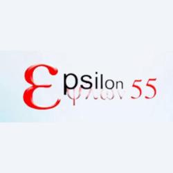 Epsilon 55