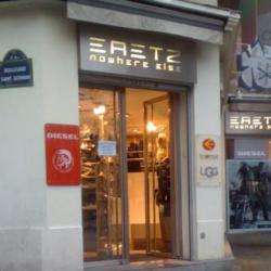 Eretz