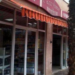 Espace Gourmand
