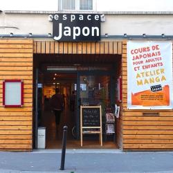 Espace Japon