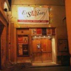 Essaion