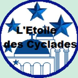 Etoile Des Cyclades