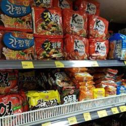 Exo Store